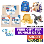 1.8Kg/3kg Similac Gain Plus Stage 3 & Stage 4 (Tin/Refill)