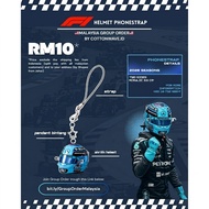 (READY STOCK ) F1 Drivers' Helmet Phonestrap by Cottonwave