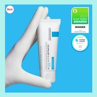 Laroche-Posay Cicaplast Baume B5+ 40ml