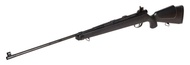 （圓仔）巨大 UHC 314 SUPER 9 警用黑色狙擊版可拋殼空氣槍 玩具槍 BB槍 狙擊槍 空氣槍