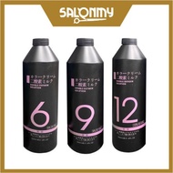 6% 20Vol / 9% 30Vol / 12% 40Vol Double Oxygen Solution Peroxide Hair Developer 900ml
