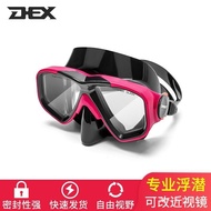 Shuipu One-Piece Drop-Shipping Prescription Diving Goggles Unobstructed Snorkeling Mask Anti-fog Sno