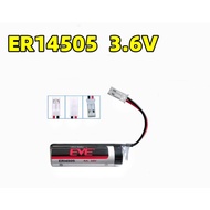 EVE ER14505 AA 3.6V 2600mAh Lithium battery with connector