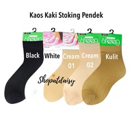 MATA Plain Stockings to Above the Ankle