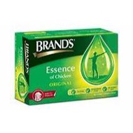 Brands essence of chicken 42gx12