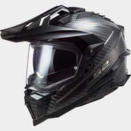 HELMET LS2 MX701 EXPLORER CARBON C GLOSS CARBON 100% ORIGINAL