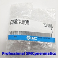 Original Ready Stock SMC Thin Cylinder CQ2B12-5DM/10DM/15DM/20DM/25DM/30DM