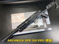 【翔準AOG】ARCHWICK SPR 300 PRO (黑色) 手拉空氣槍 狙擊槍 授權刻字