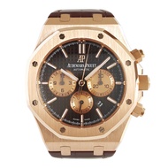 Featured Men's Watch Audemars Piguet Royal Oak 18K Rose Gold Automatic Mechanical Watch Men 26331OR