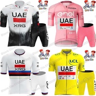 2025 Kids UAE Team Cycling Jersey France Italy Tour Set Boys Girls Cycling Clothing Children Road Bi