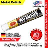 Autosol Metal Polish Pembersih Logam Kilap Cemerlang Polishes Metal #Autosol #Metal #Polish #50g #15