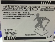 魂支架 SHF D-arts
