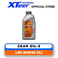 HYUNDAI XTEER GEAR OIL-5 75W90/80W90/85W140 (1L/4L) Synthetic Transmission Oil
