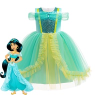 MQATZ ชุดเจ้าหญิงอาหรับสำหรับเด็กผู้หญิงชุดคอสเพลย์เจ้าหญิงจัสมินฮาโลวีนสำหรับเด็กชุดคอสเพลย์งานปาร์