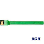 BIG-GAME PEN 8GB USB 記憶棒 隨身碟 (淺綠色)