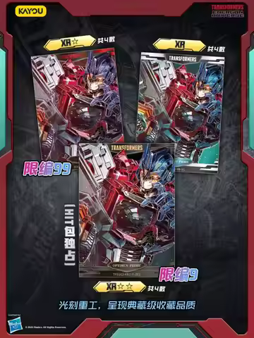 KAYOU Transformers Card Energon Threshold Super Pack Vol.2 Genuine Trading Cards Game Toys Holiday B