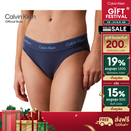 CALVIN KLEIN กางเกงชั้นในผู้หญิง Icon Cotton Modal ทรง Bikini Briefs รุ่น QF8520AD CEC-สีน้ำเงินเข้ม