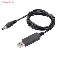 (Takashitree) DC 5V-12V Boost Voltage Cable USB Converter Adapter Router Cord
