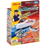 TAKARA TOMY PLARAIL GRIP MASCON CROSS LINER REMOTE CONTROL TRAIN
