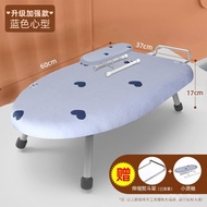 Mini Desktop Ironing Board Foldable Ironing Board Clearance Shelf Ironing Board Reinforcement Iron Board