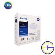 Dn027b G2 LED15 17W 220-240V D175 LED Downlight Philips
