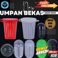 【UMPAN BEKAS】Bebola Bekas Umpan Bubu payung/ umpan Bubu ikan ketam udang