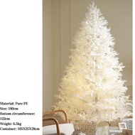 1.5/1.8M White Christmas Tree Pure PE Christmas Bare Tree Household Christmas Tree Band Light Simple