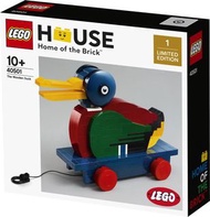 現貨/樂高/比隆/LEGO House /40501 /木鴨/The Wooden Duck Limited Edition