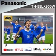 🔥【Panasonic 國際牌】🔥 55吋 4K 超高清 低藍光 Ai 智慧連網液晶電視