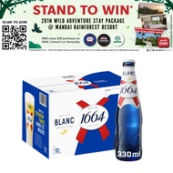 [1 Carton] Kronenbourg 1664 Blanc Wheat Beer Pint Bottle (24x330ml)