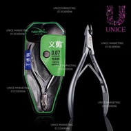 NGHIA NIPPER ( D-07 JAW 14)