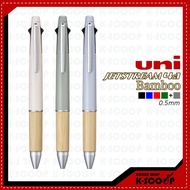 Uni Jetstream 4&1 Bamboo Multi Pen 4 Colors Ballpoint 0.5mm + Mechanical Pencil 0.5mm MSXE5-2000B-05