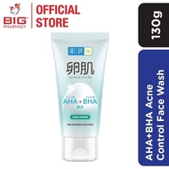 Hada Labo AHA/BHA Face Wash Acne Control (130g)