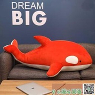 明日方舟斯卡蒂紅色虎鯨抱枕公仔毛絨玩具鯨魚海豚大號布娃娃玩偶