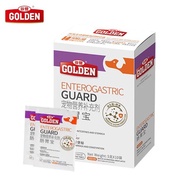 Gudeng Pet Gastrointestinal Probiotics Dogs Cats Gastrointestinal Treasures Conditioning Gastrointes