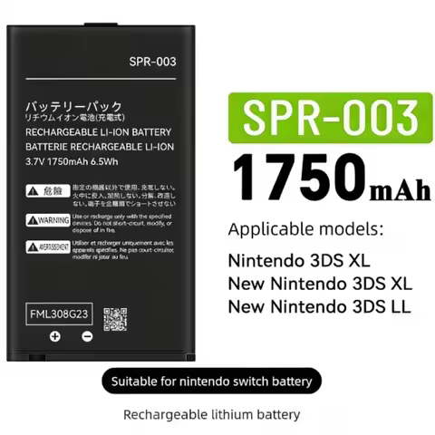 SPR-003 1750mAh 3.7V Rechargeable Battery for Nintendo New 3DS LL 3DS XL High Capacity Replacement G