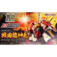 魂限nxedge style 魔神英雄傳 戰國龍神丸