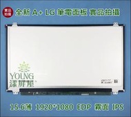 【漾屏屋】含稅 15.6吋 LP156WF4-SPL1 嘉傑獅 QX350 CJSCOPE IPS 筆電 面板 螢幕