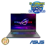 【記憶體升級特仕版】ASUS ROG Strix G18 G814JI-0022G13980HX-NBL 電光綠 18吋電競筆電