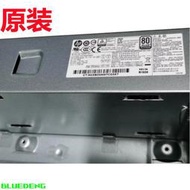 全新hp惠普 800 g4 sff 600 g5 sff L08404-001 180W電源