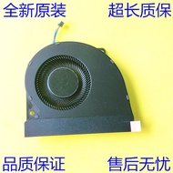 Brand New ASUS/ASUS ROG XG Mobile GC31S GC31 External Graphics Card Docking Station Cooling Fan