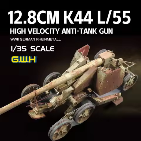 Great Wall hobby L3523 1/35 Rheinmetall 12.8cm K44 L/55 High Velocity Anti-Tank Gun assembly model