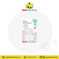 ABH Pigeon SofTouch LLL Teat 15m+ 2pcs