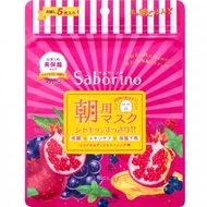 Saborino - BCL 早安面膜 (49ml)5枚入 紅石榴 高保濕型 (紅) -87004 (平行進口)