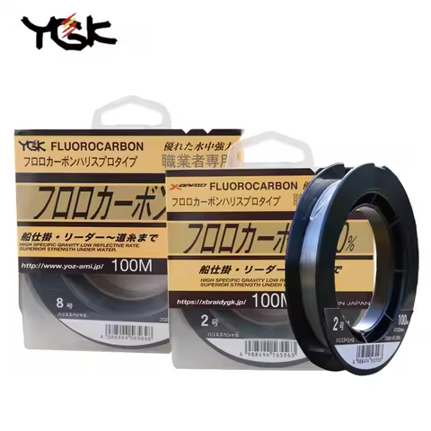 Original Japan YGK FLUOROCARBON Fishing Line X-BRAID 100% Carbon Boat Fishing Line 100M #0.8-#20 1.8