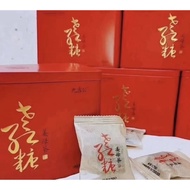 ️ ️ ️ ️ ️ ️ Jiuji Male GINGER TEA JIUJIGONG GINGER TEA