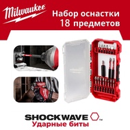 MILWAUKEE Shockwave 48-32-4403สว่านกระแทกบิตชุด18ชิ้นเหมาะกับไขควง