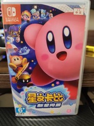 Nintendo Switch 星之卡比 新星同盟