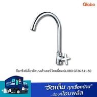Single Sink Tap Mounted On Counter Chrome GLOBO GF26-511-50