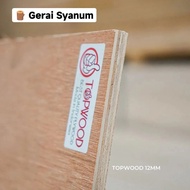 50x120cm 12mm new multiplex meranti plywood plywood